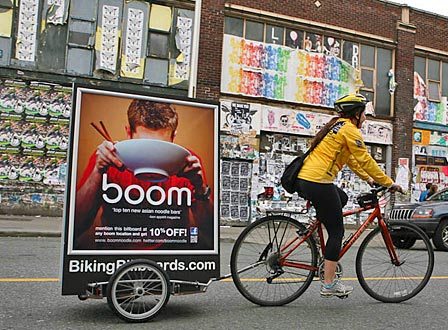 Billboard Design - Bike Billboards